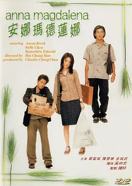91国内精品久久久久精品一本